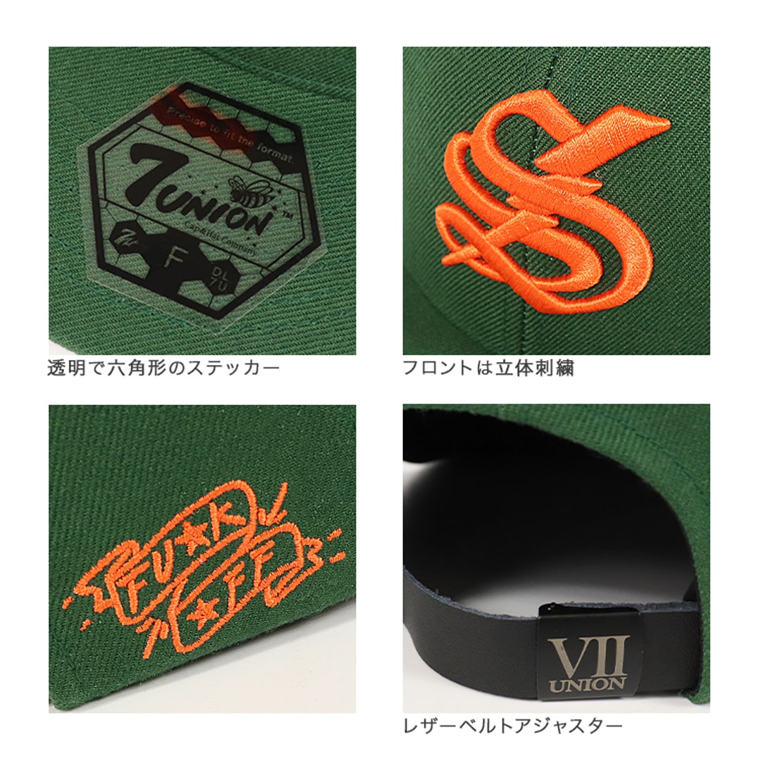 キャップ セブンユニオン スナップバック メンズ 帽子 7THUNDER ロゴ ブランド ベースボールキャップ ツートンカラー 野球帽 レディース 男女兼用