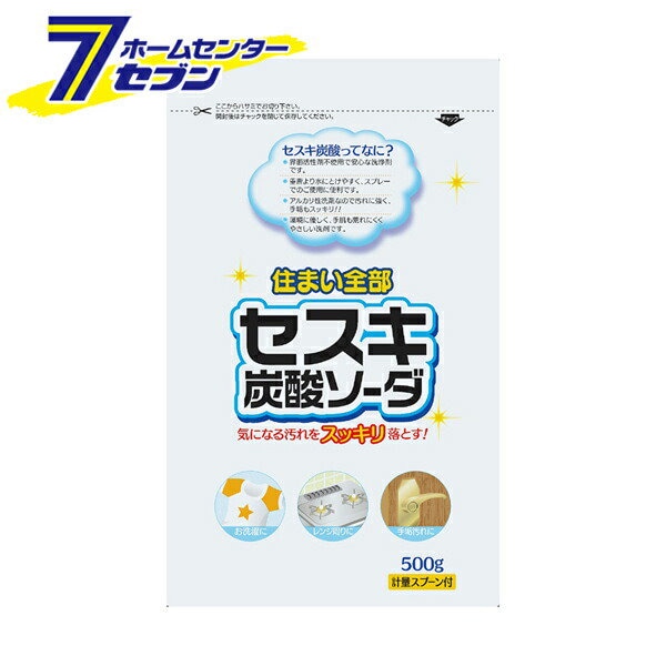 ソーダぱん(他の方は購入不可) 人気の絵本「パンどろぼう」とのコラボパッケージが登場！「明治