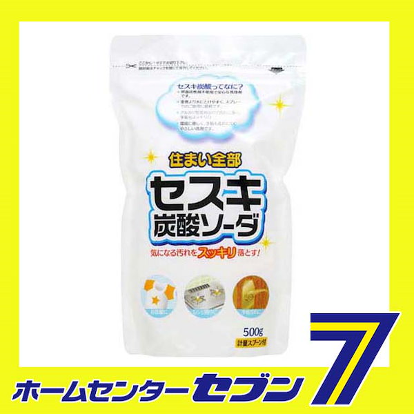 ソーダぱん(他の方は購入不可) 東洋炭酸研究所]ソーダスパフォームプレミアムVB | KOBUNSHA