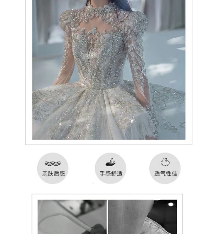 長袖メインウェディングドレス2025花嫁大テールハイエンド重工業小星空宮殿風冬