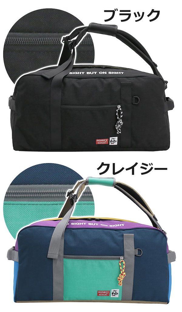 リトルツインスターズ キルトレッスンバッグ キキララ サンリオ