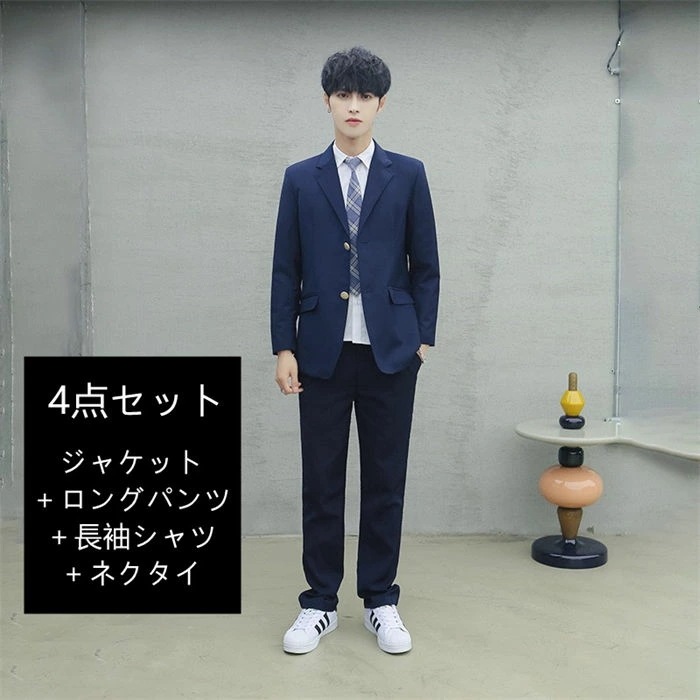 入学式 卒業式 スーツ カップル 女の子 男の子 4点セット コスプレ 制服 成人式 JK 女子高生 学生服 コスチューム コスプレ衣装 彼女 彼氏 仮装 文化祭 子供服 jk フォーマルスーツ 高校 入学式 卒業式 スーツ カップル 女の子 男の子 4点セット コスプレ 制服 成人式 JK 女子高生 学生服 コスチューム コスプレ衣装 彼女 彼氏 仮装 文化祭 子供服 jk フォーマルスーツ 高校