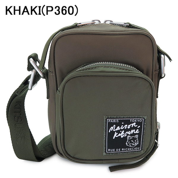 【値下げ明日まで！早い者勝ち】【新品】希少！メゾンキツネ ショルダーバッグ MAISON KITSUNE 25SSモデル メゾン キツネ レディース