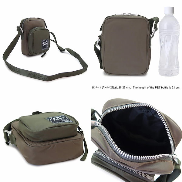 Qoo10] メゾン キツネ ショルダーバッグ LM05165WQ10