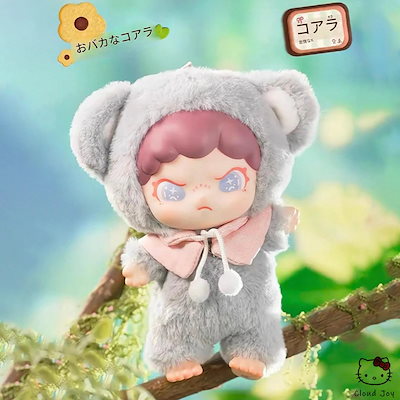 dora ぬいぐるみ DORA Animals Series Vinyl Plush Doll Fox – TOYSEZ