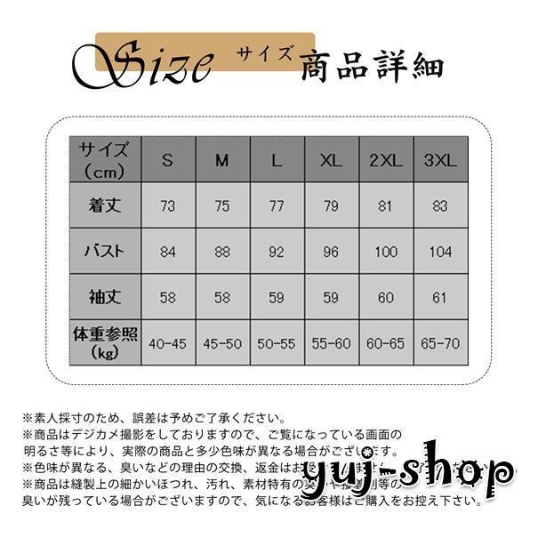 人気商品超目玉 ブラックフライデー 中綿コート レディース ロング丈 アウター 中綿 ジャケット コート厚手 フード付き 中綿入り 防寒 軽量 冬 暖かい 防風 大きいサイズ 人気商品超目玉 ブラックフライデー 中綿コート レディース ロング丈 アウター 中綿 ジャケット コート厚手 フード付き 中綿入り 防寒 軽量 冬 暖かい 防風 大きいサイズ