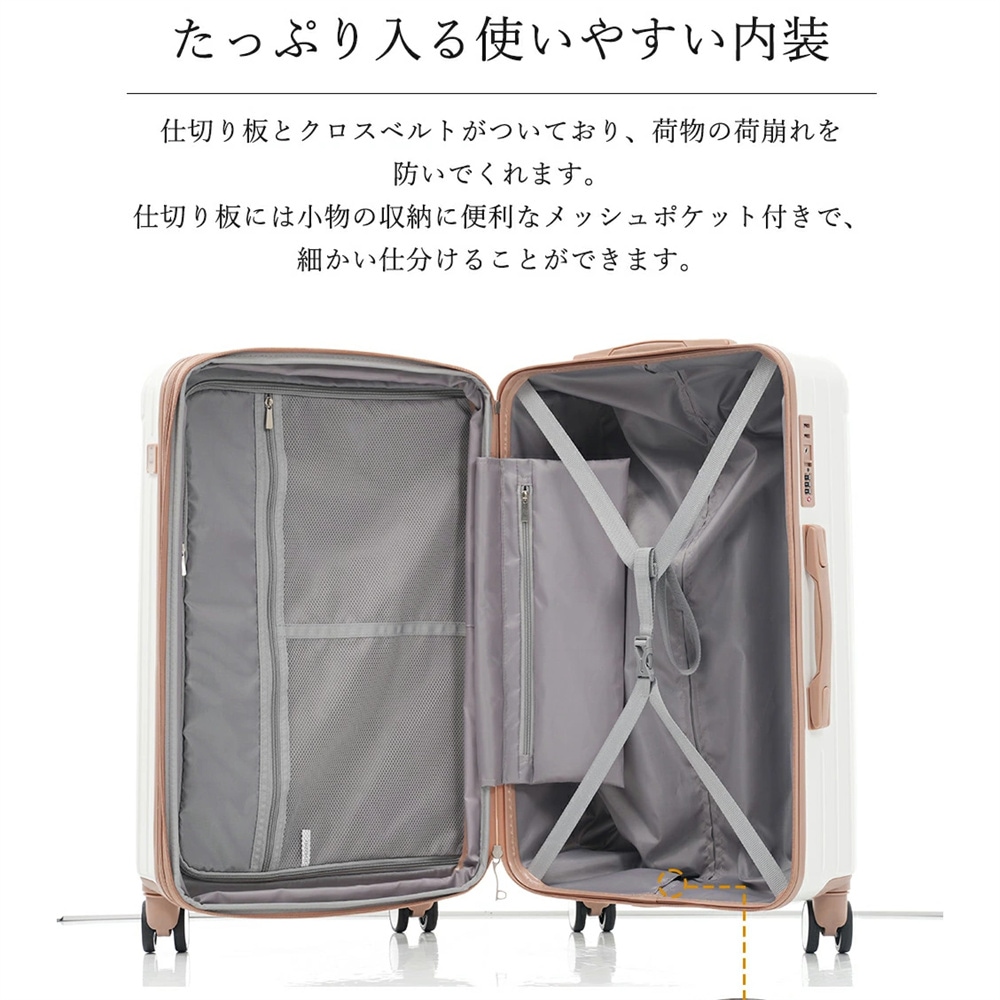【国内即発送】スーツケース Sサイズ ストッパー付き USBポートキャリーバッグ キャリーケース スマホスタンド ドリンクホルダー TSAロックかわいい 2日 3日 小型 おしゃれ 軽量 大容量 海外 【国内即発送】スーツケース Sサイズ ストッパー付き USBポートキャリーバッグ キャリーケース スマホスタンド ドリンクホルダー TSAロックかわいい 2日 3日 小型 おしゃれ 軽量 大容量 海外