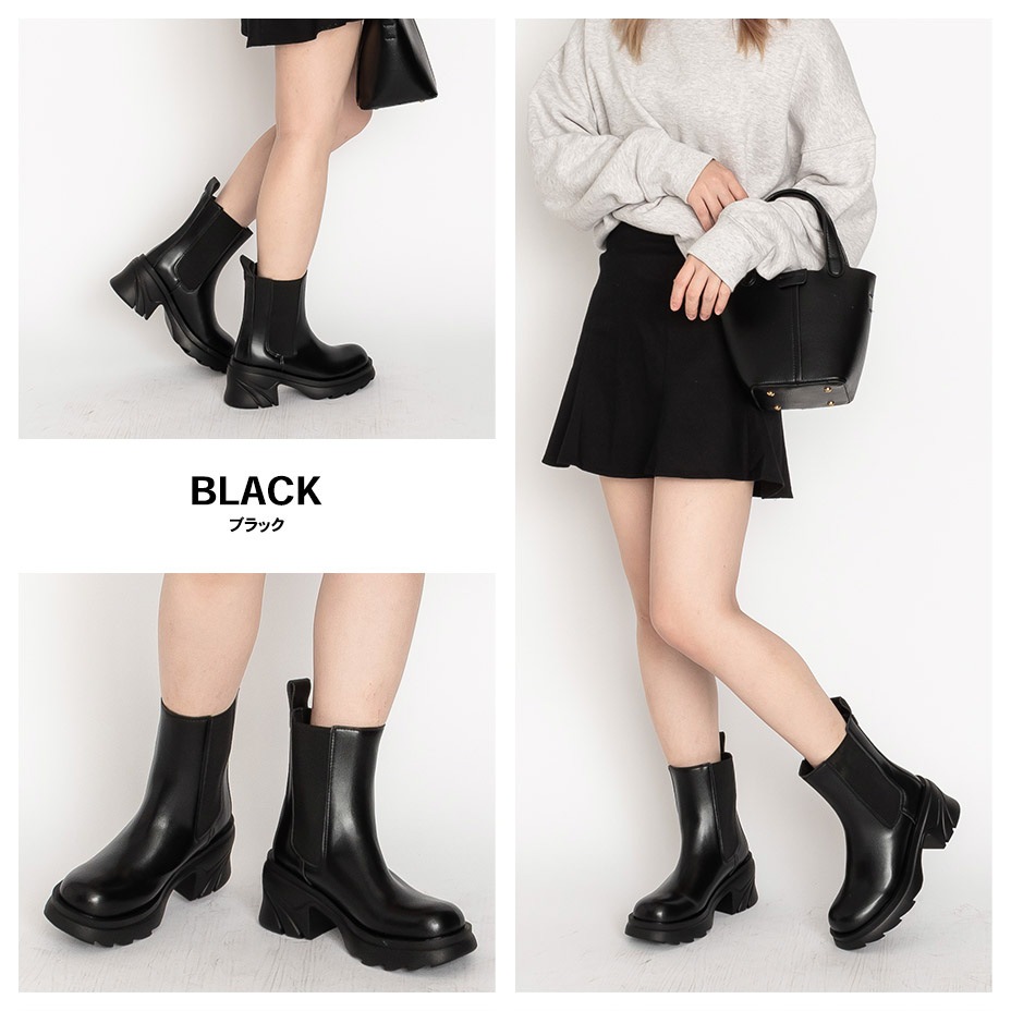 サイドゴアブーツ レディース 厚底 ミドルブーツ カジュアルブーツ シンプル 美脚 7.5cm ブーツ スタイルアップ 歩きやすい アンクルブーツ 黒 ブラック