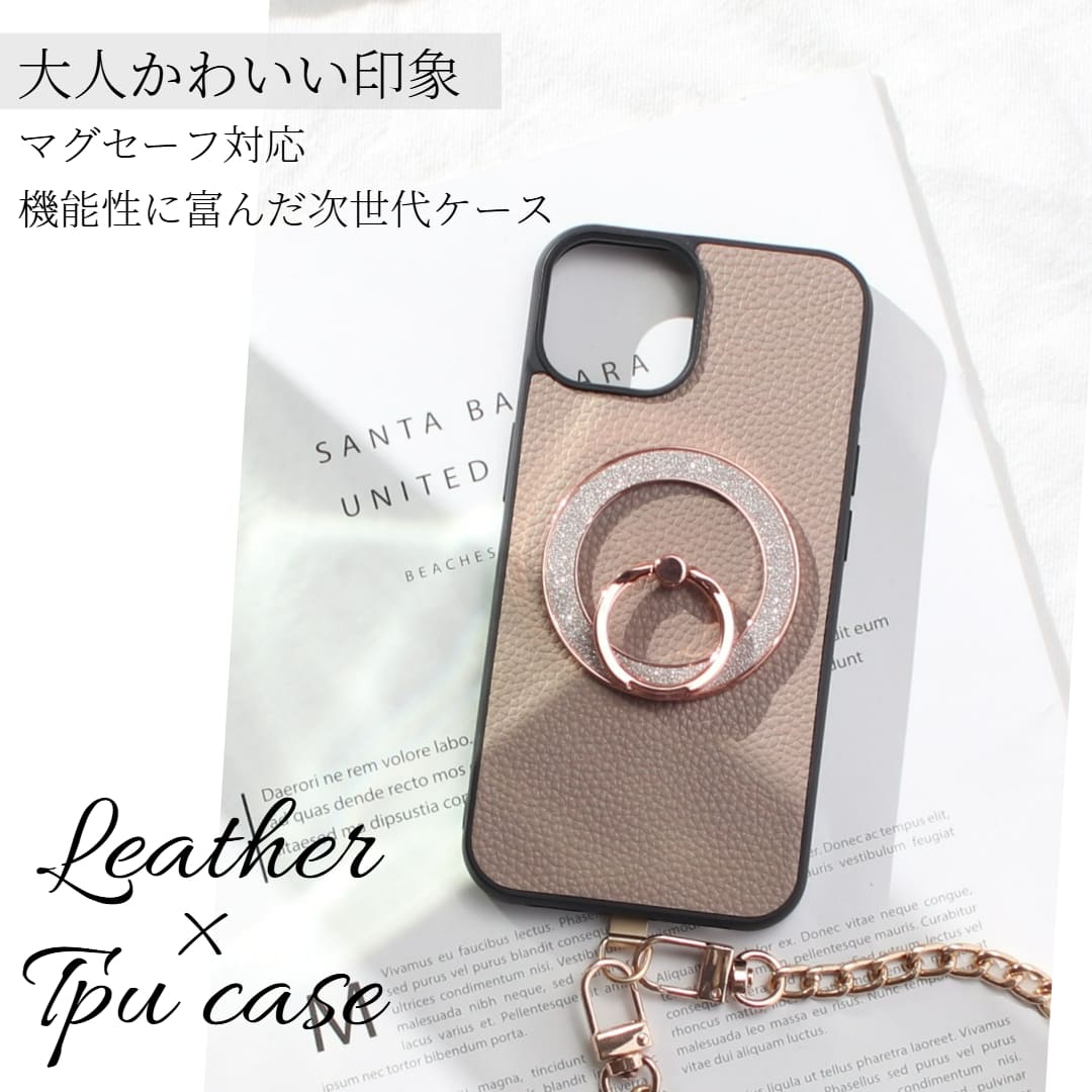 iphone16 ケース リング付き magsafe チェーンストラップ iphone16e iphone16Pro レザー iphone16Plus マグセーフ対応 iphone16ProMAX