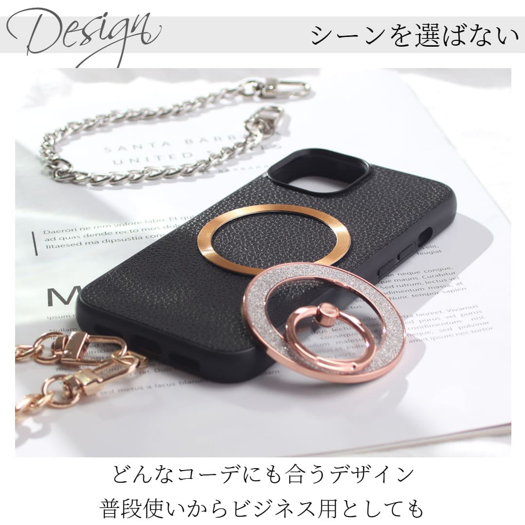 iphone16 ケース リング付き magsafe チェーンストラップ iphone16e iphone16Pro レザー iphone16Plus マグセーフ対応 iphone16ProMAX