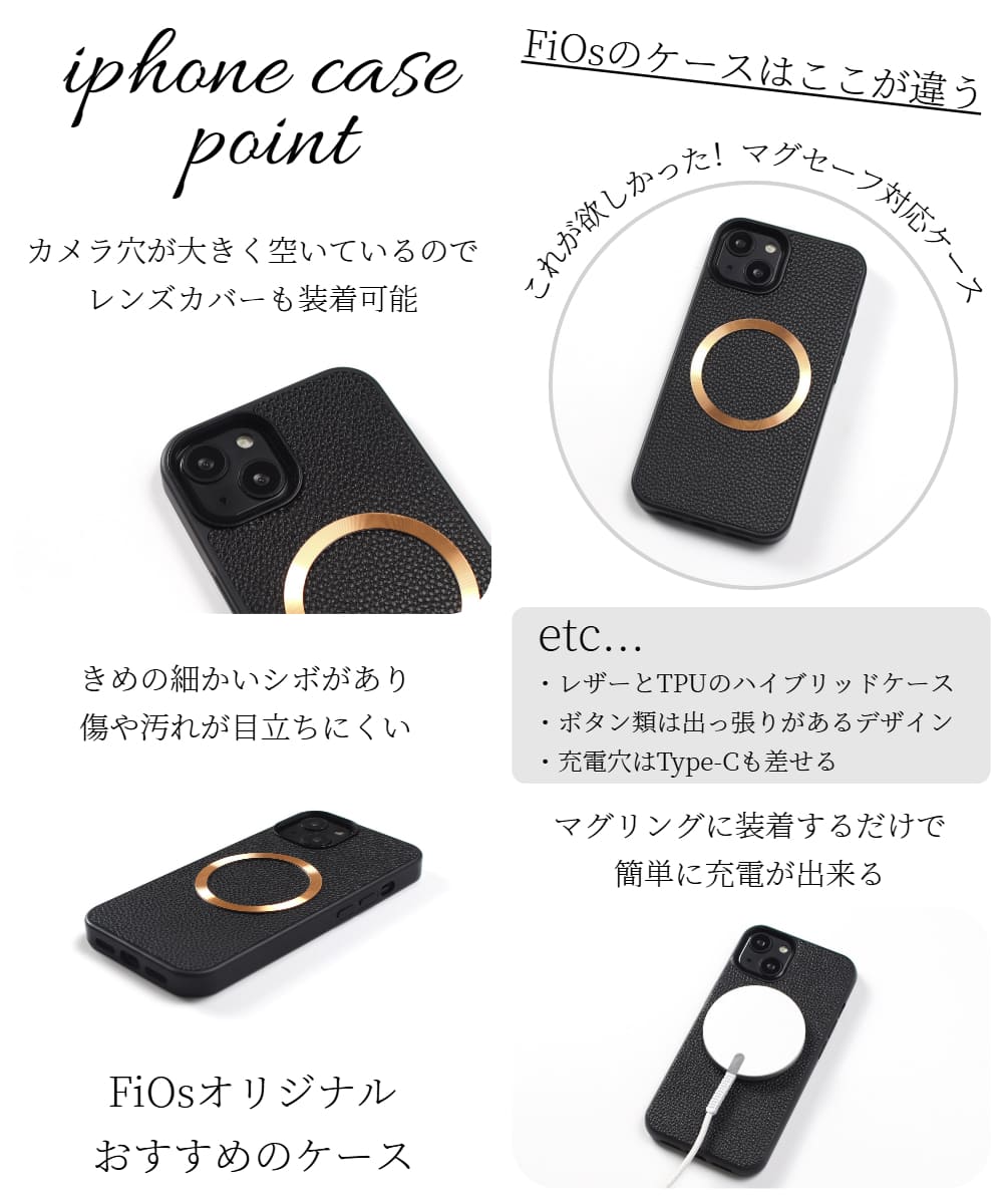 iphone16 ケース リング付き magsafe チェーンストラップ iphone16e iphone16Pro レザー iphone16Plus マグセーフ対応 iphone16ProMAX