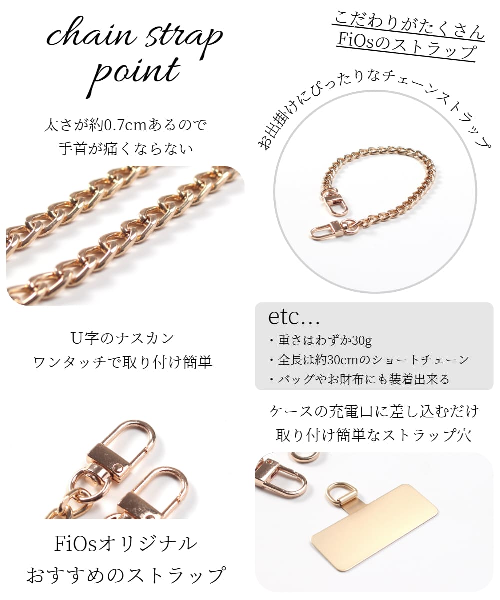 iphone16 ケース リング付き magsafe チェーンストラップ iphone16e iphone16Pro レザー iphone16Plus マグセーフ対応 iphone16ProMAX