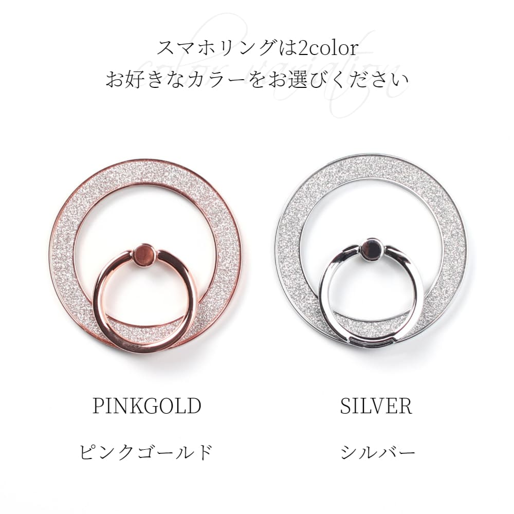 iphone16 ケース リング付き magsafe チェーンストラップ iphone16e iphone16Pro レザー iphone16Plus マグセーフ対応 iphone16ProMAX