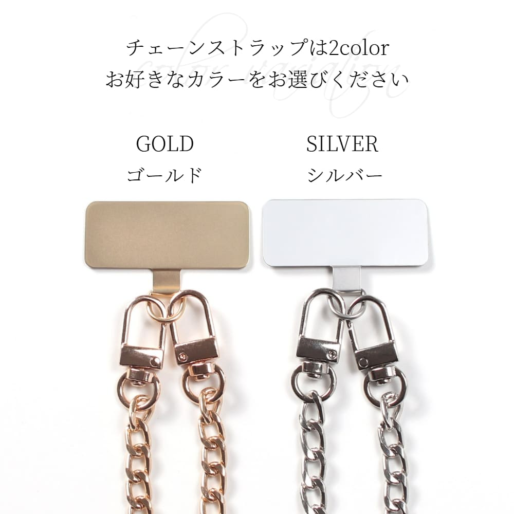 iphone16 ケース リング付き magsafe チェーンストラップ iphone16e iphone16Pro レザー iphone16Plus マグセーフ対応 iphone16ProMAX