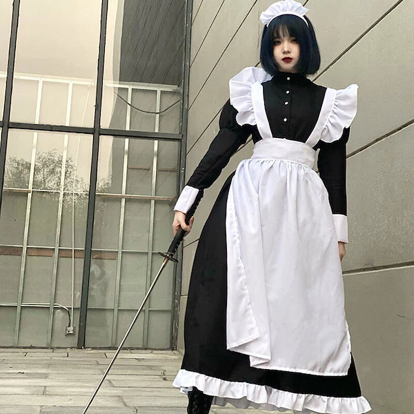 COSplayコスム白黒メイド服ブリティッシュスタイルパールラインロング