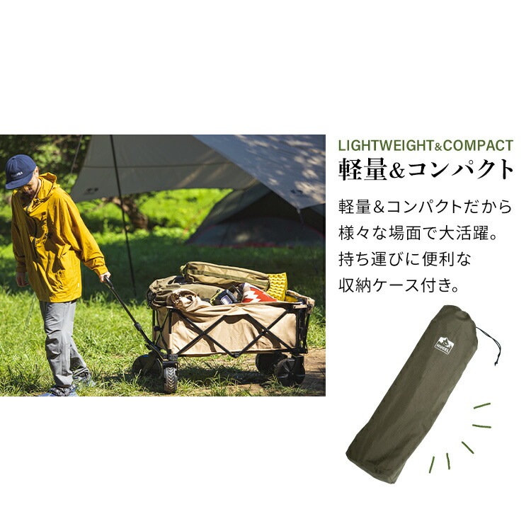 【公式】 [CAMPHACKで紹介されました]アウトドアテーブル 折りたたみ キャンプ ウッドテーブル レジャーテーブル キャンプテーブル おしゃれ キャンプ用品 テーブル アウトドア メガ割