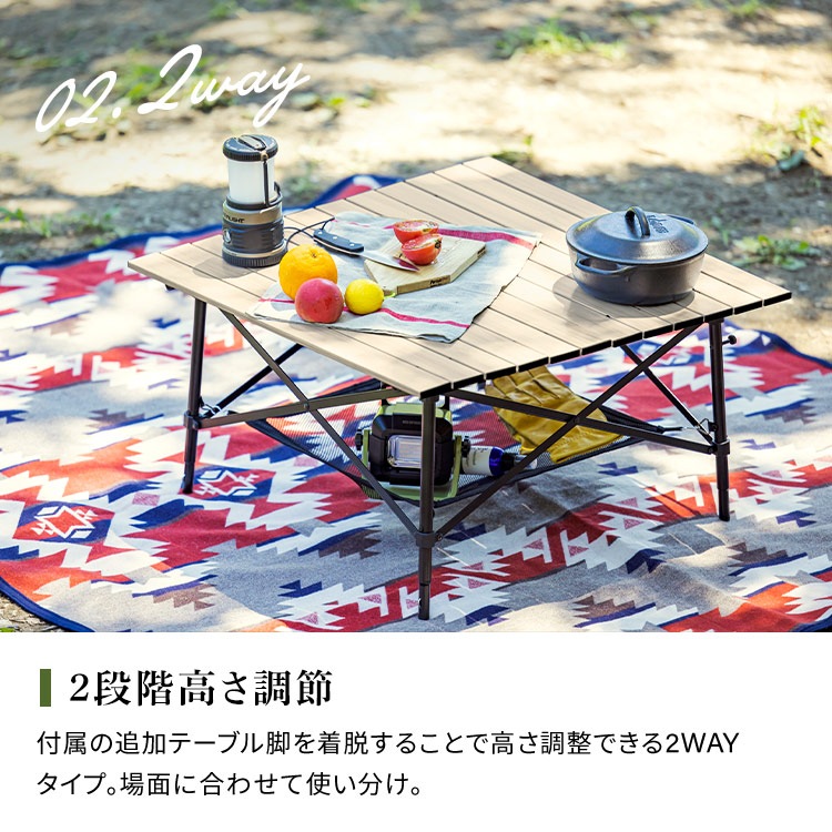 【公式】 [CAMPHACKで紹介されました]アウトドアテーブル 折りたたみ キャンプ ウッドテーブル レジャーテーブル キャンプテーブル おしゃれ キャンプ用品 テーブル アウトドア メガ割