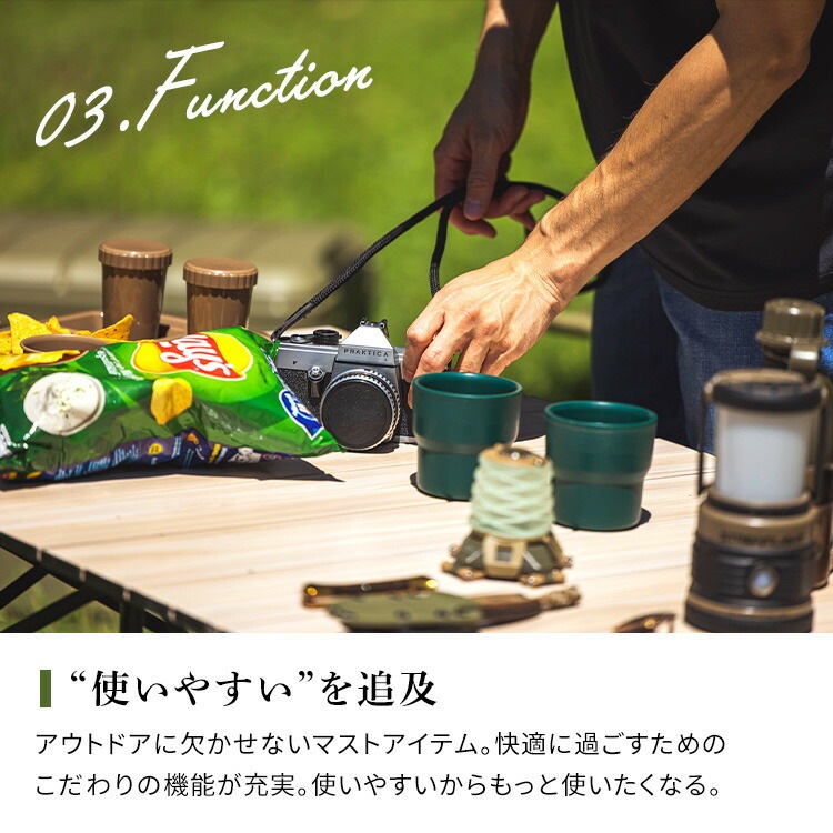 【公式】 [CAMPHACKで紹介されました]アウトドアテーブル 折りたたみ キャンプ ウッドテーブル レジャーテーブル キャンプテーブル おしゃれ キャンプ用品 テーブル アウトドア メガ割