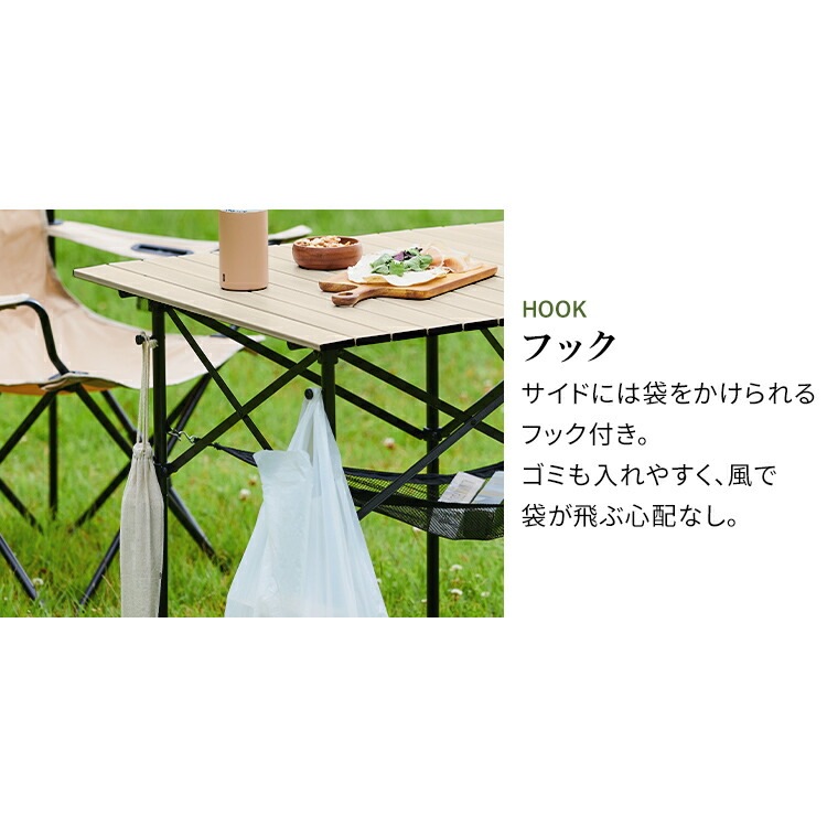 【公式】 [CAMPHACKで紹介されました]アウトドアテーブル 折りたたみ キャンプ ウッドテーブル レジャーテーブル キャンプテーブル おしゃれ キャンプ用品 テーブル アウトドア メガ割