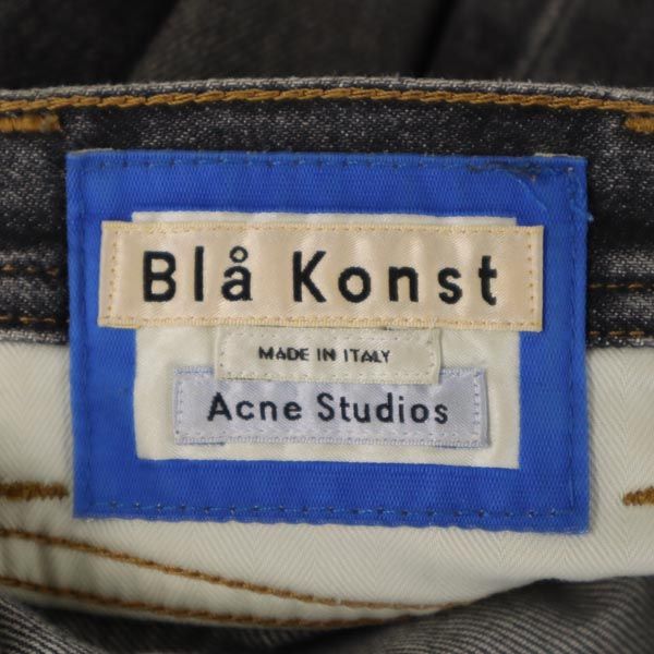 BlaKonst イタリア製 ストレートデニムパンツ w24 ブラック系 ボタンフライ ジーパン レディース