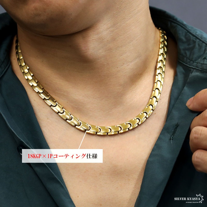 ステンレス ゴールド磁気ネックレス [n601]