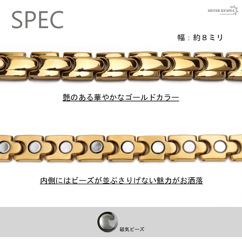 ステンレス ゴールド磁気ネックレス [n601]