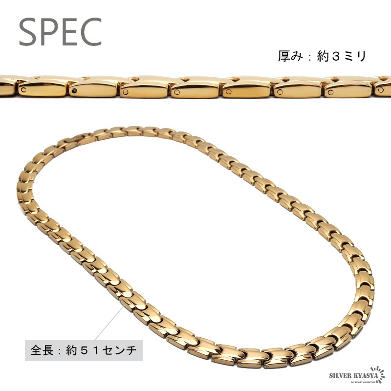 ステンレス ゴールド磁気ネックレス [n601]