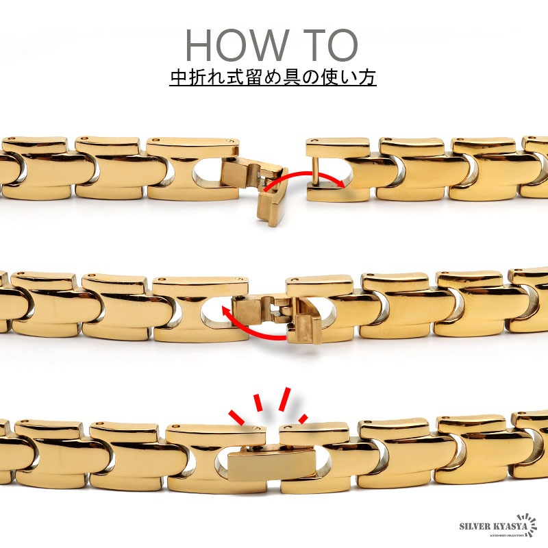 ステンレス ゴールド磁気ネックレス [n601]