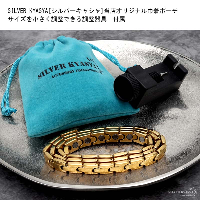 ステンレス ゴールド磁気ネックレス [n601]