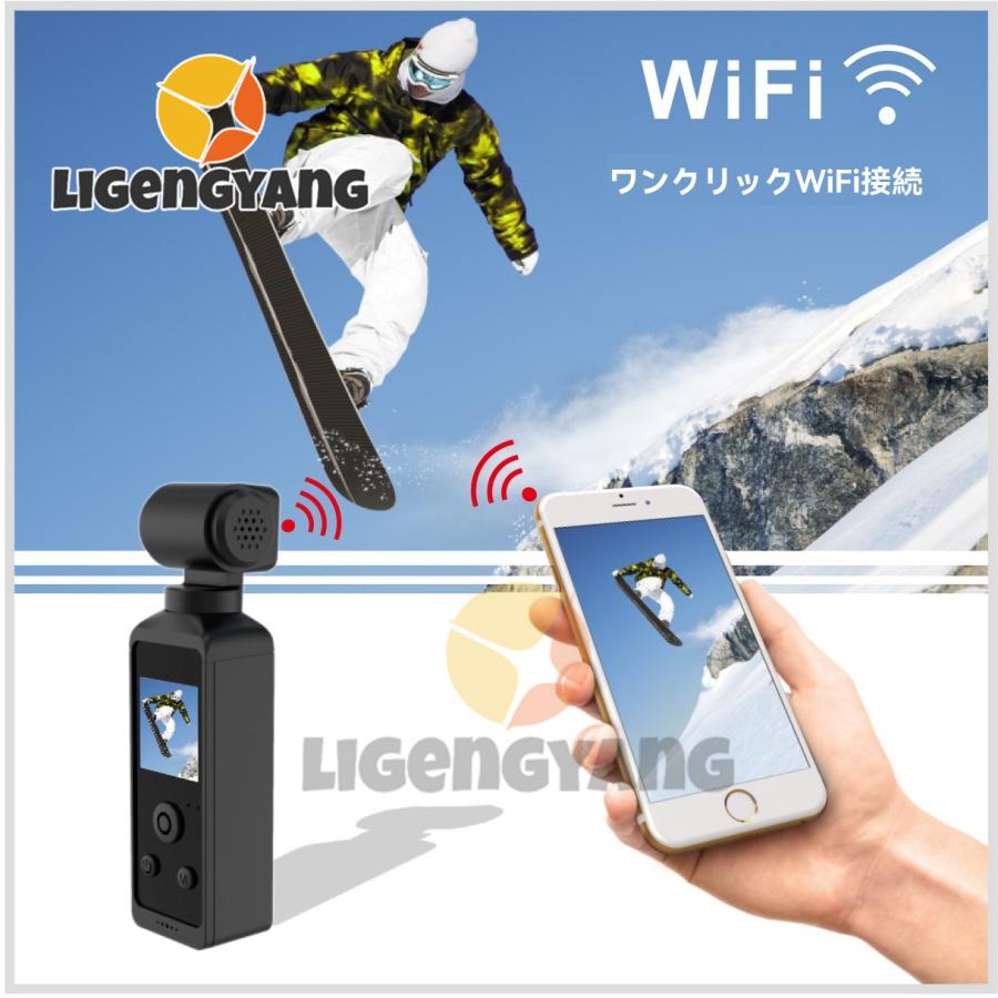 【2025新品入荷】アクションカメラ 4K 高画質 6軸手ブレ補正 小型カメラ デジカメ 水中カメラ 防水30M 270度回転レンズ 動画撮影 自転車 バイク 車載用 【2025新品入荷】アクションカメラ 4K 高画質 6軸手ブレ補正 小型カメラ デジカメ 水中カメラ 防水30M 270度回転レンズ 動画撮影 自転車 バイク 車載用