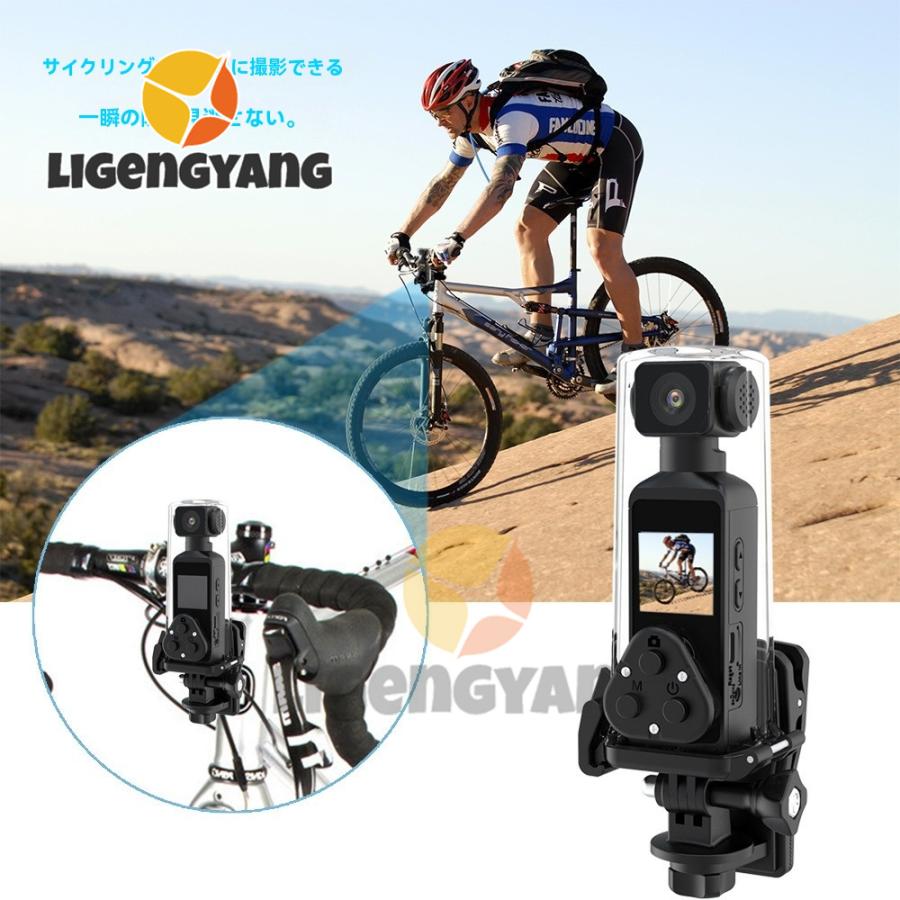 【2025新品入荷】アクションカメラ 4K 高画質 6軸手ブレ補正 小型カメラ デジカメ 水中カメラ 防水30M 270度回転レンズ 動画撮影 自転車 バイク 車載用 【2025新品入荷】アクションカメラ 4K 高画質 6軸手ブレ補正 小型カメラ デジカメ 水中カメラ 防水30M 270度回転レンズ 動画撮影 自転車 バイク 車載用