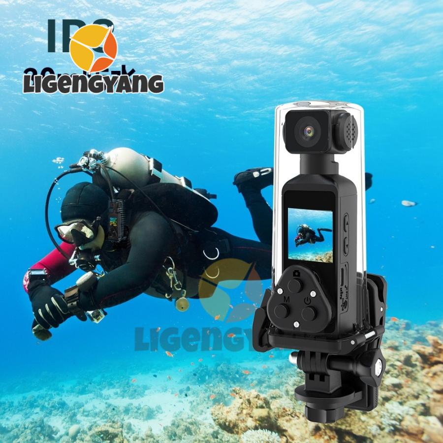 【2025新品入荷】アクションカメラ 4K 高画質 6軸手ブレ補正 小型カメラ デジカメ 水中カメラ 防水30M 270度回転レンズ 動画撮影 自転車 バイク 車載用 【2025新品入荷】アクションカメラ 4K 高画質 6軸手ブレ補正 小型カメラ デジカメ 水中カメラ 防水30M 270度回転レンズ 動画撮影 自転車 バイク 車載用