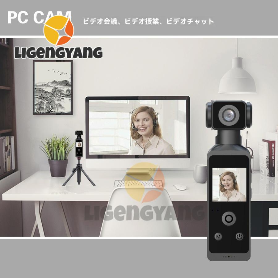 【2025新品入荷】アクションカメラ 4K 高画質 6軸手ブレ補正 小型カメラ デジカメ 水中カメラ 防水30M 270度回転レンズ 動画撮影 自転車 バイク 車載用 【2025新品入荷】アクションカメラ 4K 高画質 6軸手ブレ補正 小型カメラ デジカメ 水中カメラ 防水30M 270度回転レンズ 動画撮影 自転車 バイク 車載用