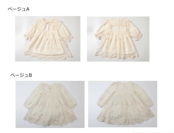 キッズ ドレス お誕生日会 プレゼント こども 服 ベージュ ひざ丈ワンピース おしゃれ 刺繍 エンブロイダリー おめかしワンピ ダンス 発表会 テーマパーク イベント 春夏秋 結婚式 七五三 90 キッズ ドレス お誕生日会 プレゼント こども 服 ベージュ ひざ丈ワンピース おしゃれ 刺繍 エンブロイダリー おめかしワンピ ダンス 発表会 テーマパーク イベント 春夏秋 結婚式 七五三 90