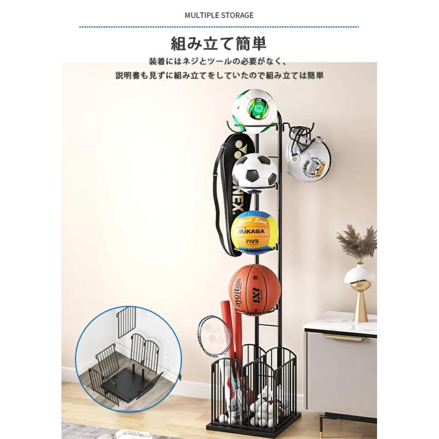 4段階式多機能ボールスタンドインストールが簡単 玄関 ボール 収納 ボールラック ボール 片付け ボールスタンド サッカーボール バスケ フレーム ボール整理カゴ ボール収納 バスケットボール ガレー 4段階式多機能ボールスタンドインストールが簡単 玄関 ボール 収納 ボールラック ボール 片付け ボールスタンド サッカーボール バスケ フレーム ボール整理カゴ ボール収納 バスケットボール ガレー