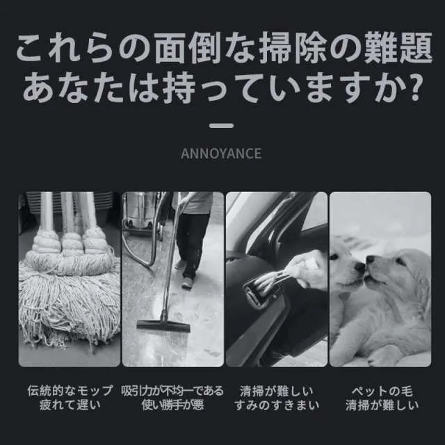 掃除機 コードレス 強力 充電式 サイクロン 27000pa 4WAY 軽量 静音 小型 紫外線殺菌 ダニ駆除 吸引力 ハンディー クリーナー140 掃除機 コードレス 強力 充電式 サイクロン 27000pa 4WAY 軽量 静音 小型 紫外線殺菌 ダニ駆除 吸引力 ハンディー クリーナー140