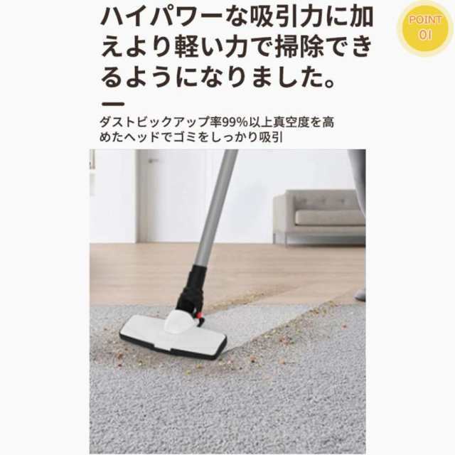 掃除機 コードレス 強力 充電式 サイクロン 27000pa 4WAY 軽量 静音 小型 紫外線殺菌 ダニ駆除 吸引力 ハンディー クリーナー140 掃除機 コードレス 強力 充電式 サイクロン 27000pa 4WAY 軽量 静音 小型 紫外線殺菌 ダニ駆除 吸引力 ハンディー クリーナー140
