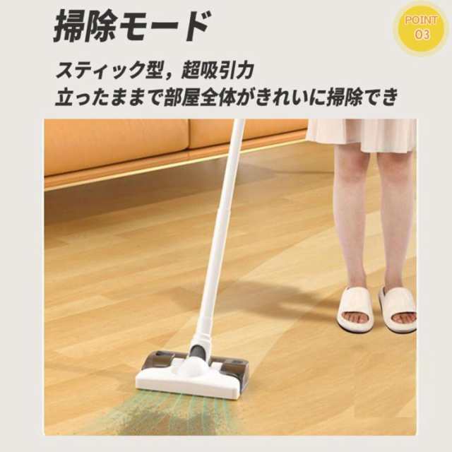 掃除機 コードレス 強力 充電式 サイクロン 27000pa 4WAY 軽量 静音 小型 紫外線殺菌 ダニ駆除 吸引力 ハンディー クリーナー140 掃除機 コードレス 強力 充電式 サイクロン 27000pa 4WAY 軽量 静音 小型 紫外線殺菌 ダニ駆除 吸引力 ハンディー クリーナー140