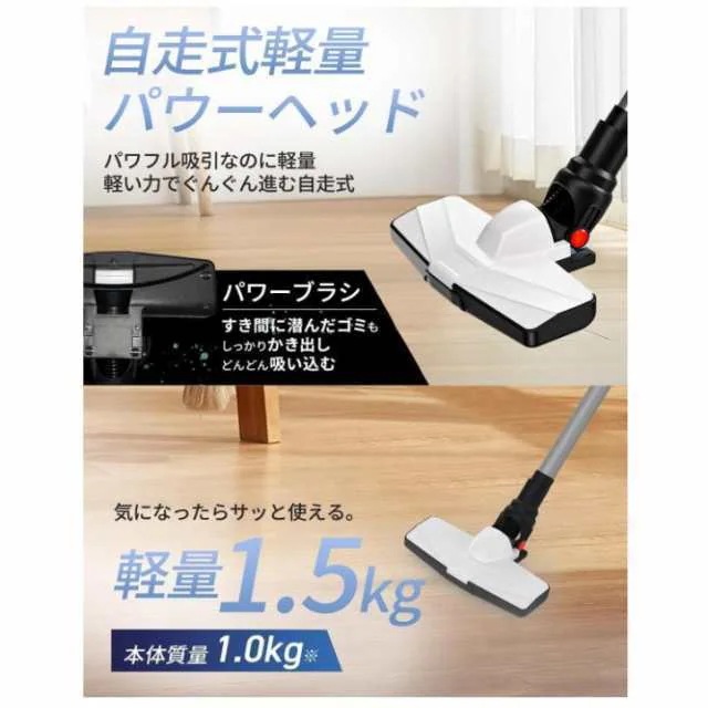 掃除機 コードレス 強力 充電式 サイクロン 27000pa 4WAY 軽量 静音 小型 紫外線殺菌 ダニ駆除 吸引力 ハンディー クリーナー140 掃除機 コードレス 強力 充電式 サイクロン 27000pa 4WAY 軽量 静音 小型 紫外線殺菌 ダニ駆除 吸引力 ハンディー クリーナー140