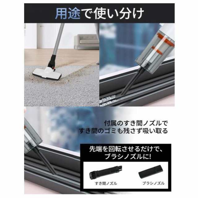 掃除機 コードレス 強力 充電式 サイクロン 27000pa 4WAY 軽量 静音 小型 紫外線殺菌 ダニ駆除 吸引力 ハンディー クリーナー140 掃除機 コードレス 強力 充電式 サイクロン 27000pa 4WAY 軽量 静音 小型 紫外線殺菌 ダニ駆除 吸引力 ハンディー クリーナー140