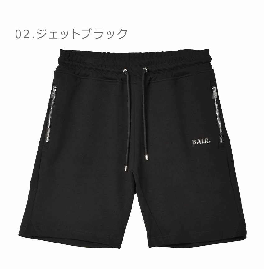 ショーツ メンズ Q-SERIES REGULAR FIT SHORTS ベージュ ブラック 黒 B1431.1061 ボトムス ハーフパンツ 半ズボン 短パン 伸縮性 メタルパーツ ワンポイント ショーツ メンズ Q-SERIES REGULAR FIT SHORTS ベージュ ブラック 黒 B1431.1061 ボトムス ハーフパンツ 半ズボン 短パン 伸縮性 メタルパーツ ワンポイント