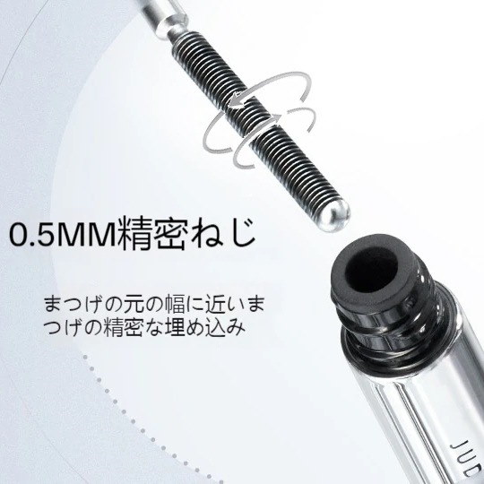 マスカラ・マスカラ下地 SOLD OUT Qoo10] JUDYDOLL 【公式正規品 急速出荷】極細マスカラ/マ