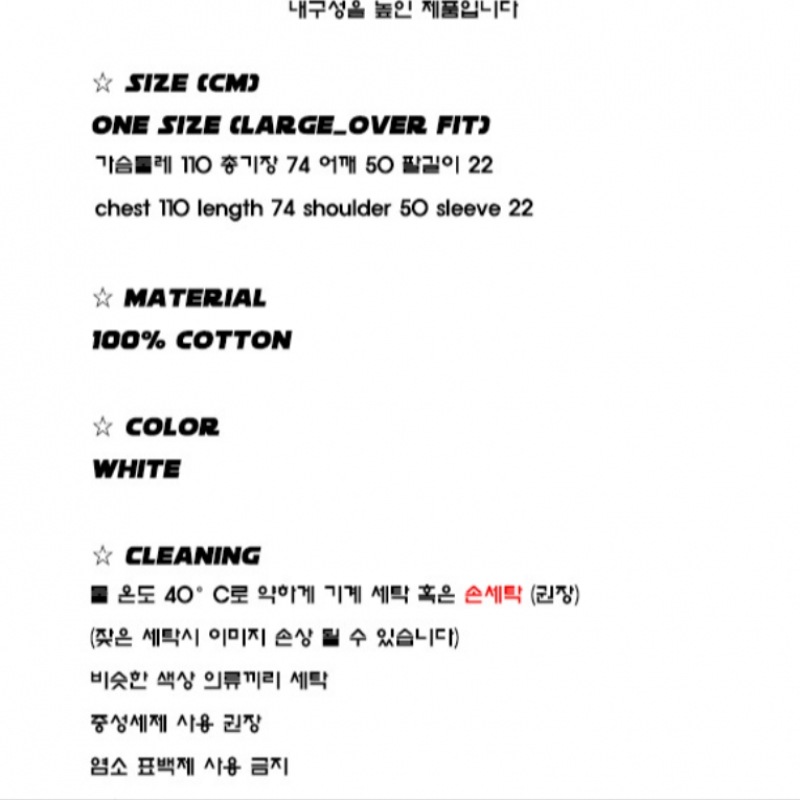 HURJABOYACC ペット T シャツ S3 パピー