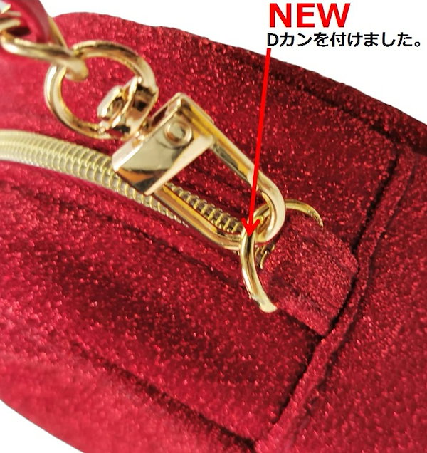 「お値下げ可」　CHANEL シャネル　ポーチ　ショルダーポーチ　レッド　赤 CHANEL(シャネル) ショルダーポーチ ネイビー×グリーン×レッド