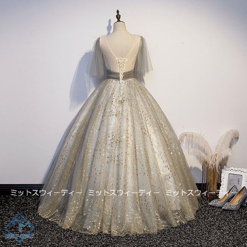 演奏会用ロングドレス カラードレス ステージドレス 発表会 大人 グレー ゴールド コンクール コン 演奏会用ロングドレス カラードレス ステージドレス 発表会 大人 グレー ゴールド コンクール コン
