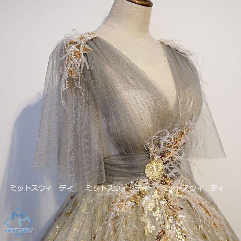 演奏会用ロングドレス カラードレス ステージドレス 発表会 大人 グレー ゴールド コンクール コン 演奏会用ロングドレス カラードレス ステージドレス 発表会 大人 グレー ゴールド コンクール コン