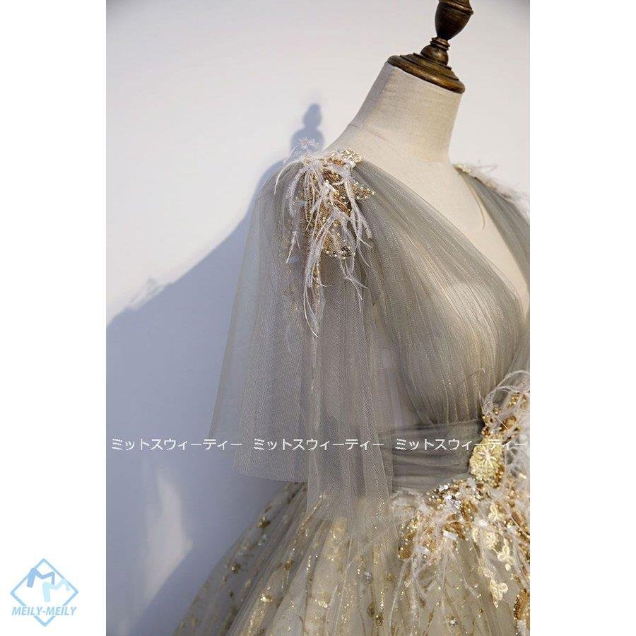 演奏会用ロングドレス カラードレス ステージドレス 発表会 大人 グレー ゴールド コンクール コン 演奏会用ロングドレス カラードレス ステージドレス 発表会 大人 グレー ゴールド コンクール コン