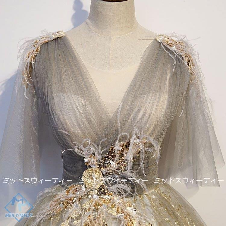 演奏会用ロングドレス カラードレス ステージドレス 発表会 大人 グレー ゴールド コンクール コン 演奏会用ロングドレス カラードレス ステージドレス 発表会 大人 グレー ゴールド コンクール コン