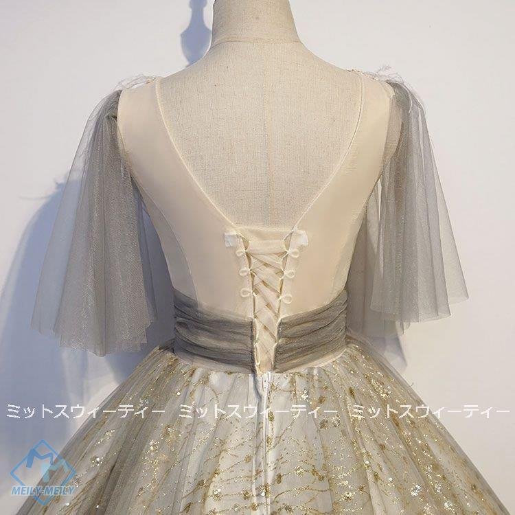 演奏会用ロングドレス カラードレス ステージドレス 発表会 大人 グレー ゴールド コンクール コン 演奏会用ロングドレス カラードレス ステージドレス 発表会 大人 グレー ゴールド コンクール コン