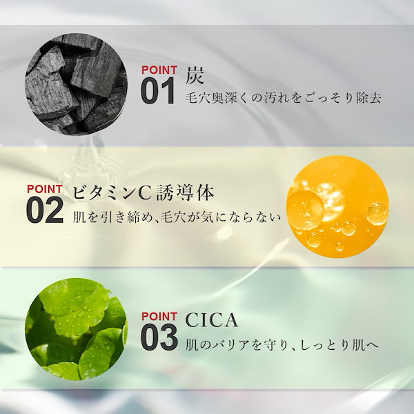 クレンジングバーム✖️4個 Amazon | アプロス 【公式店舗】セルフューチャー 洗顔バーム
